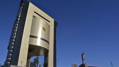 Windhoek